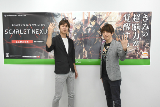 画像ギャラリー No.002のサムネイル画像 / 「SCARLET NEXUS」はテイルズ オブのチームが自発的に始めた企画から生まれた。 “超脳力アクション”の誕生やこだわりに迫る開発者インタビュー