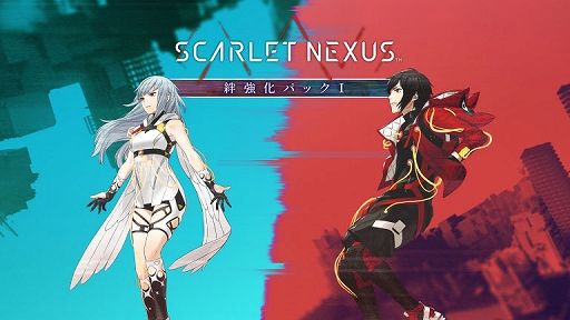 画像ギャラリー No.002のサムネイル画像 / 「SCARLET NEXUS」,有料DLC第1弾“絆強化パックI”の配信がスタート