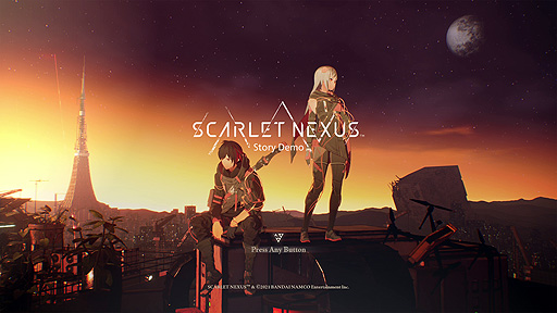 画像ギャラリー No.003のサムネイル画像 / 「SCARLET NEXUS」，世界累計出荷・DL販売本数100万本，累計プレイヤー数200万人突破。体験版“Story Demo”の配信は本日スタート
