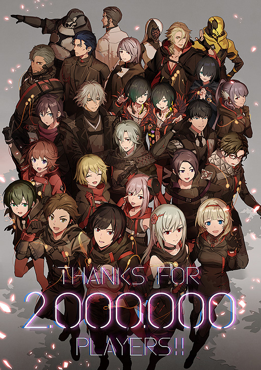 画像ギャラリー No.012のサムネイル画像 / 「SCARLET NEXUS」，世界累計出荷・DL販売本数100万本，累計プレイヤー数200万人突破。体験版“Story Demo”の配信は本日スタート