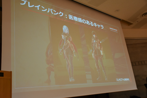 画像ギャラリー No.034のサムネイル画像 / ［CEDEC+KYUSHU］“カッコ悪い”と言われて作り直しを決意。「SCARLET NEXUS」開発陣がコンセプトの重要性を語ったセッションをレポート
