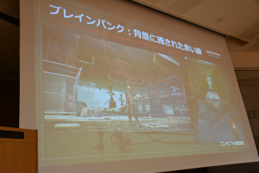 画像ギャラリー No.036のサムネイル画像 / ［CEDEC+KYUSHU］“カッコ悪い”と言われて作り直しを決意。「SCARLET NEXUS」開発陣がコンセプトの重要性を語ったセッションをレポート