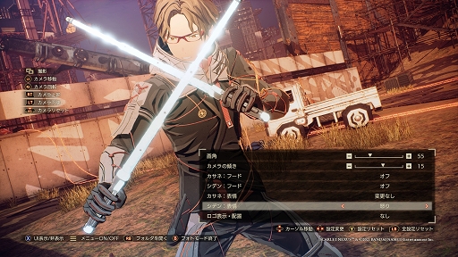 画像ギャラリー No.015のサムネイル画像 / 「SCARLET NEXUS」有料DLC第3弾&無料アップデートVer.1.07配信開始