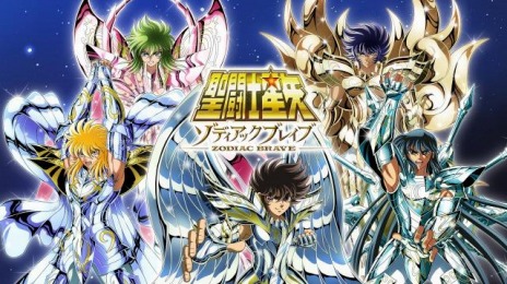 画像ギャラリー No.015のサムネイル画像 / 「バンナム8時間TV」の配信スケジュールが公開。新作タイトル「SCARLET NEXUS」や「SAO」関連のスペシャル番組を配信