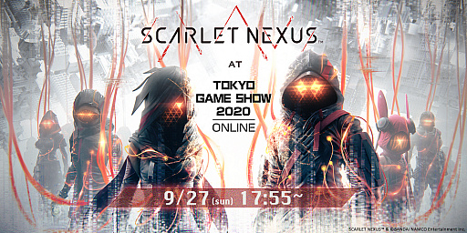画像ギャラリー No.001のサムネイル画像 / ［TGS 2020］「SCARLET NEXUS」とロックバンド“THE ORAL CIGARETTES”とのタイアップ楽曲のSPムービーが公開。TGS 2020で生配信も実施
