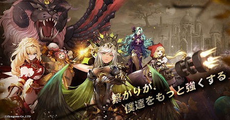 画像ギャラリー No.001のサムネイル画像 / 「メガミヒストリア」，バックグランドストーリーなどが公開に