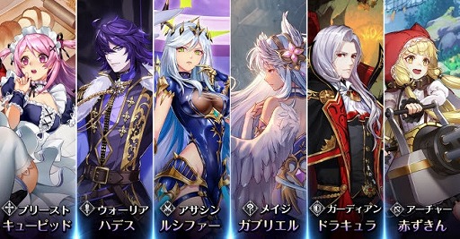 画像ギャラリー No.002のサムネイル画像 / 「メガミヒストリア」のクローズドβテストが7月17日にスタート。参加申し込みを7月13日まで受け付け中