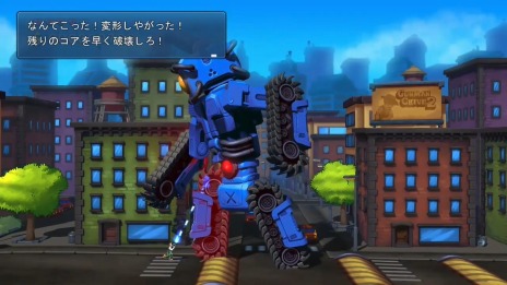 画像ギャラリー No.008のサムネイル画像 / PC版「メカフォース」が5月23日よりSteamで配信開始。謎のメカ軍団と戦うアクションシューティング