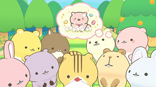 画像ギャラリー No.003のサムネイル画像 / Switch用ソフト「げっし〜ず 森の小さななかまたち」が本日発売。げっし〜ずのお世話やミニゲームを楽しめるコミュニケーションゲーム
