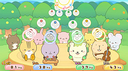 げっし〜ず 森の小さななかまたち