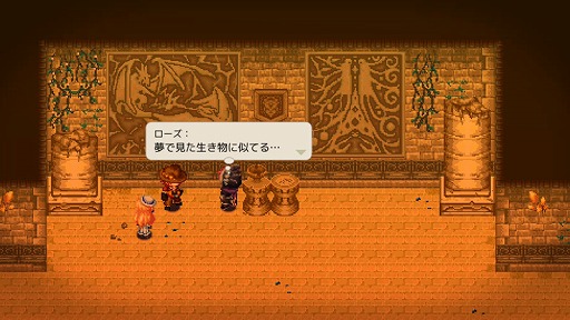 画像ギャラリー No.002のサムネイル画像 / 伝説の大鉱脈を探し求めるスマホ向けRPG「クリスタルオーサ」がリリース