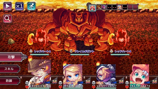 画像ギャラリー No.006のサムネイル画像 / 伝説の大鉱脈を探し求めるスマホ向けRPG「クリスタルオーサ」がリリース