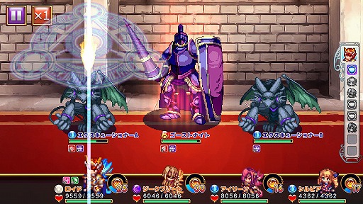 画像ギャラリー No.004のサムネイル画像 / 最大半額! ケムコのスマホ向けRPGが期間限定セールを実施