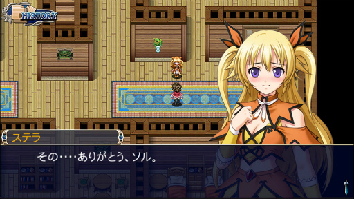 画像ギャラリー No.002のサムネイル画像 / KEMCOのスマホ向けRPG8タイトルのセールが開催。9月15日まで