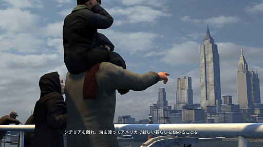画像ギャラリー No.002のサムネイル画像 / 「マフィアII コンプリート・エディション」プレイレポート。あのマフィアシリーズが“高解像度＆全部入り”になって蘇る