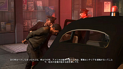 画像ギャラリー No.003のサムネイル画像 / 「マフィアII コンプリート・エディション」プレイレポート。あのマフィアシリーズが“高解像度＆全部入り”になって蘇る