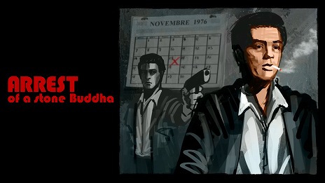 画像ギャラリー No.002のサムネイル画像 / ヒットマンとして1970年代フランスを生き抜くアクションADV「Arrest of a stone Buddha」Switch版が5月21日に配信決定。発売から1週間は10%オフに