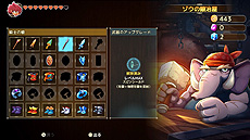 画像ギャラリー No.011のサムネイル画像 / 「モンスターボーイ 呪われた王国」のPS4＆Switch向けパッケージが8月6日発売へ。PS4向けDL版も登場
