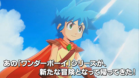画像ギャラリー No.015のサムネイル画像 / 「モンスターボーイ 呪われた王国」のPS4＆Switch向けパッケージが8月6日発売へ。PS4向けDL版も登場