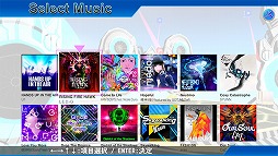 画像ギャラリー No.003のサムネイル画像 / DDRのPCブラウザ版「DanceDanceRevolution V」が登場。現在は“最低限の機能のみ”を実装したオープンアルファテストを実施中