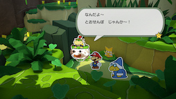 画像ギャラリー No.001のサムネイル画像 / ペーパーマリオの新作がSwitchに登場。「ペーパーマリオ　オリガミキング」が2020年7月17日に発売