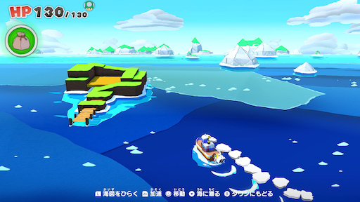 画像ギャラリー No.003のサムネイル画像 / ペーパーマリオの新作がSwitchに登場。「ペーパーマリオ　オリガミキング」が2020年7月17日に発売