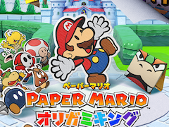 ペーパーマリオの新作がSwitchに登場。「ペーパーマリオ　オリガミキング」が2020年7月17日に発売