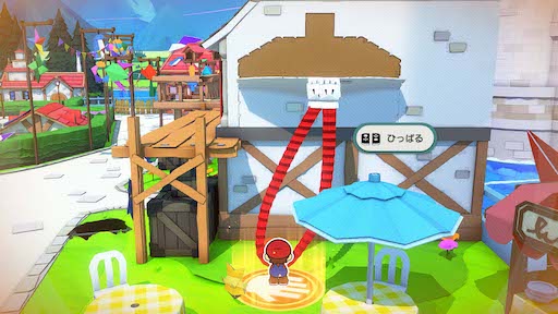 画像ギャラリー No.007のサムネイル画像 / ペーパーマリオの新作がSwitchに登場。「ペーパーマリオ　オリガミキング」が2020年7月17日に発売