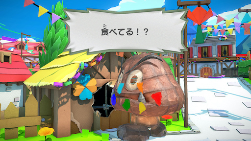 画像ギャラリー No.015のサムネイル画像 / ペーパーマリオの新作がSwitchに登場。「ペーパーマリオ　オリガミキング」が2020年7月17日に発売