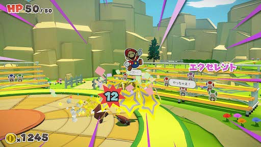 画像ギャラリー No.028のサムネイル画像 / ペーパーマリオの新作がSwitchに登場。「ペーパーマリオ　オリガミキング」が2020年7月17日に発売