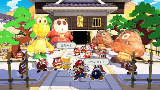 画像ギャラリー No.029のサムネイル画像 / ペーパーマリオの新作がSwitchに登場。「ペーパーマリオ　オリガミキング」が2020年7月17日に発売