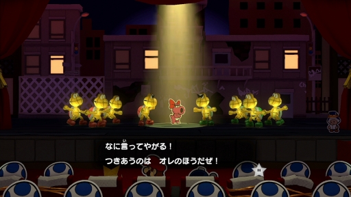 画像ギャラリー No.028のサムネイル画像 / 「ペーパーマリオ　オリガミキング」プレイレポート。オリガミの敵やパズル要素のあるバトル，ユーモアと奥深さのある物語が魅力