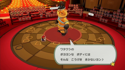 画像ギャラリー No.050のサムネイル画像 / 「ペーパーマリオ オリガミキング」プレイレポート。オリガミの敵やパズル要素のあるバトル,ユーモアと奥深さのある物語が魅力