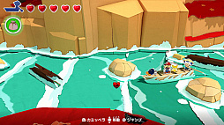 ペーパーマリオ オリガミキング