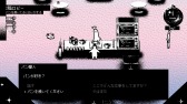 画像ギャラリー No.003のサムネイル画像 / Switch向けミステリーアドベンチャー「ホテル・ソウルズ」が2020年初夏にリリース。薬学者がホテルに隠された秘密に迫る