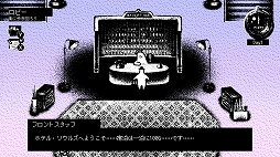 画像ギャラリー No.002のサムネイル画像 / Switch「ホテル・ソウルズ」のゲーム情報が公開。独特なグラフィックスや奇妙な雰囲気が特徴のミステリーアドベンチャー
