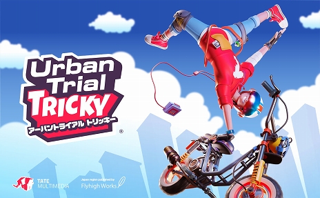 画像ギャラリー No.005のサムネイル画像 / Switch用ソフト「アーバントライアル トリッキー」が2020年夏に配信。バイクでアクロバティックなコースを駆け抜けろ