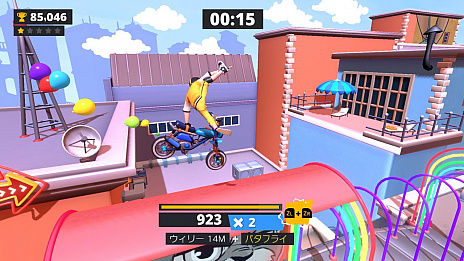 画像ギャラリー No.003のサムネイル画像 / Switch向けオートバイアクション「アーバントライアルトリッキー」の配信がニンテンドーeショップで本日スタート