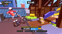 アーバントライアル トリッキー