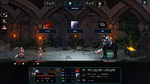 画像ギャラリー No.003のサムネイル画像 / PC（Steam）用ソフト「Legend Of Keepers:闇の守護者」のアップデートが本日実施。ダンジョン支配者となって勇者に挑むディフェンスゲーム
