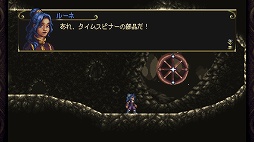 画像ギャラリー No.008のサムネイル画像 / 時間を操り，歴史を変えろ。本日発売のメトロイドヴァニア系アクション「Timespinner」プレイレポート