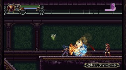 画像ギャラリー No.022のサムネイル画像 / 時間を操り，歴史を変えろ。本日発売のメトロイドヴァニア系アクション「Timespinner」プレイレポート