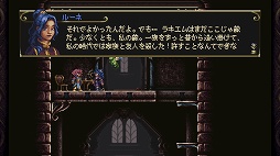 画像ギャラリー No.029のサムネイル画像 / 時間を操り，歴史を変えろ。本日発売のメトロイドヴァニア系アクション「Timespinner」プレイレポート