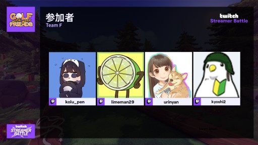 画像ギャラリー No.007のサムネイル画像 / 「Golf With Your Friends」,ストリーマーらによる対戦番組を12月18日に配信。TwitchJPチャンネルにて