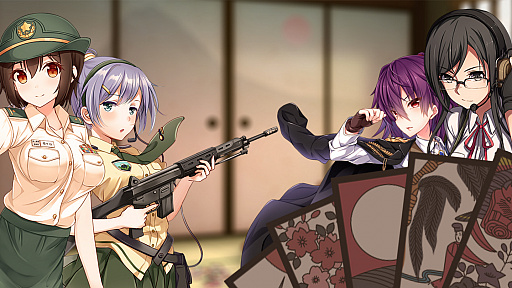 画像ギャラリー No.001のサムネイル画像 / PC(Steam)向け花札ゲーム「りっく☆じあ〜す 花札こいこい」が配信開始。「りっく☆じあ〜す」のキャラクターと「こいこい」が楽しめる