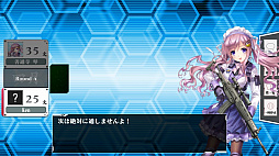 画像ギャラリー No.004のサムネイル画像 / PC(Steam)向け花札ゲーム「りっく☆じあ〜す 花札こいこい」が配信開始。「りっく☆じあ〜す」のキャラクターと「こいこい」が楽しめる
