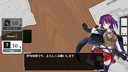 画像ギャラリー No.005のサムネイル画像 / PC(Steam)向け花札ゲーム「りっく☆じあ〜す 花札こいこい」が配信開始。「りっく☆じあ〜す」のキャラクターと「こいこい」が楽しめる