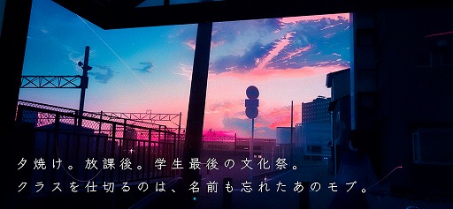 画像ギャラリー No.006のサムネイル画像 / 「ガラパゴスの微振動」クラウドファンディングが本日スタート。主人公のビジュアルとゲーム画面のプロトタイプイメージも公開に