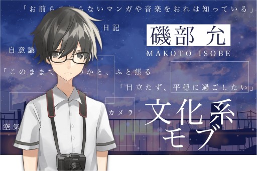 画像ギャラリー No.009のサムネイル画像 / クラウドファンディングで注目を集めるARゲーム「ガラパゴスの微振動」開発者インタビュー。ゲームが導くARの未来とは