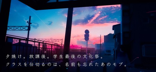 画像ギャラリー No.015のサムネイル画像 / クラウドファンディングで注目を集めるARゲーム「ガラパゴスの微振動」開発者インタビュー。ゲームが導くARの未来とは